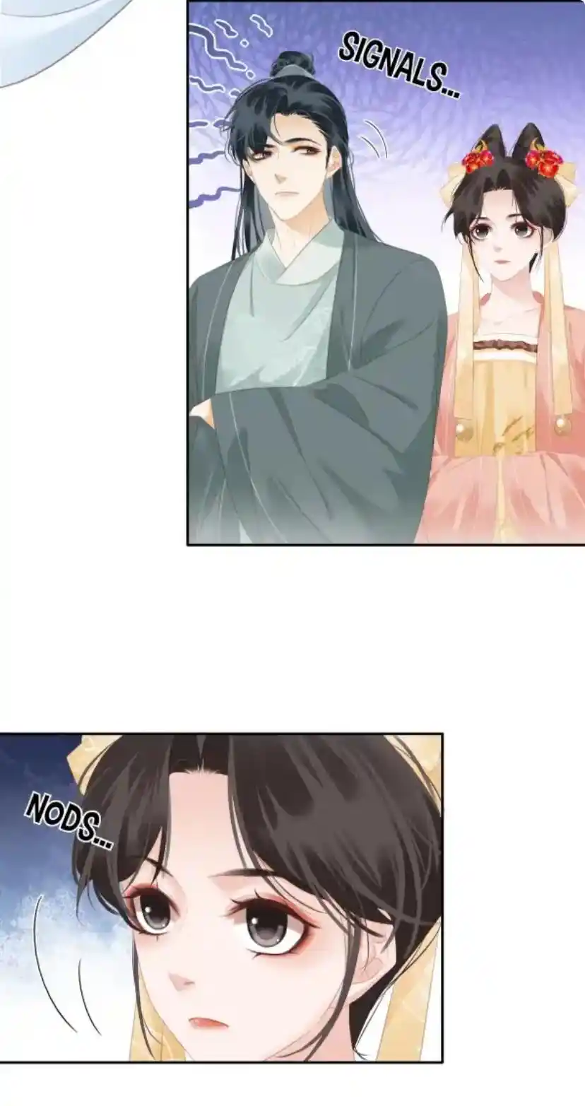 Don't Be Soft Rice Man Chapter 96