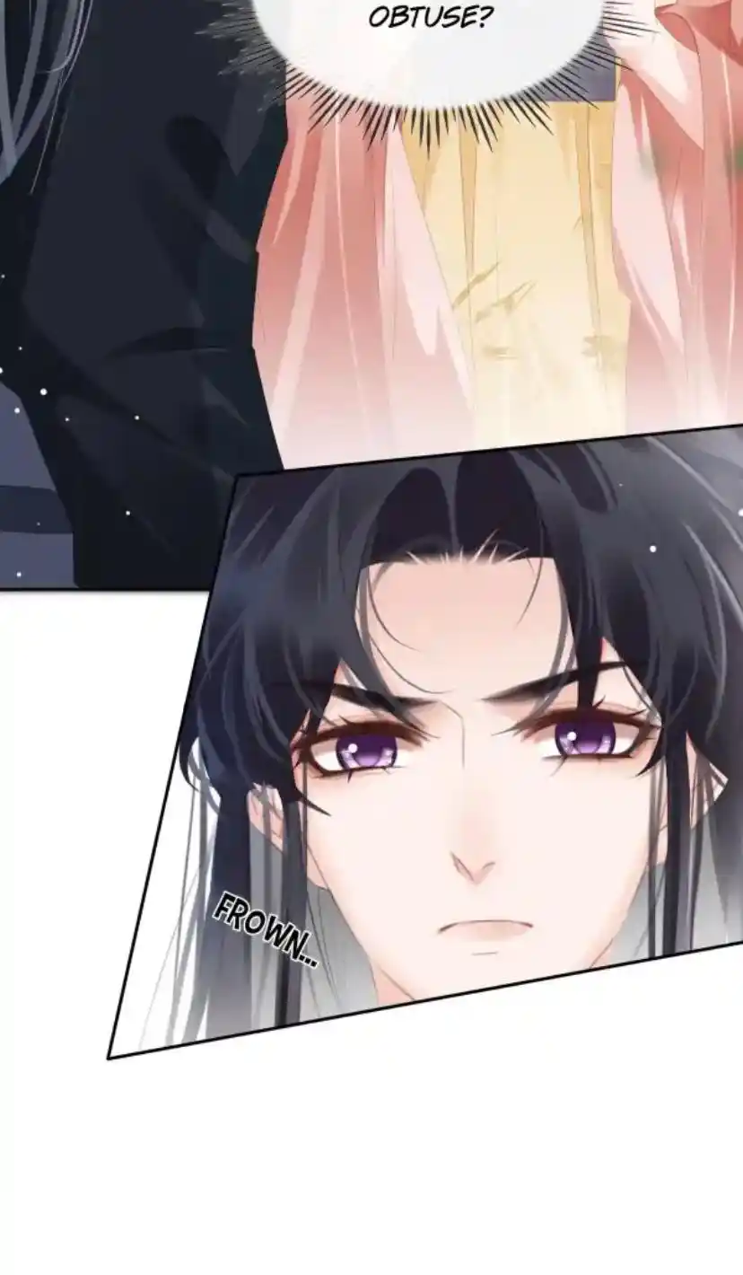 Don't Be Soft Rice Man Chapter 96