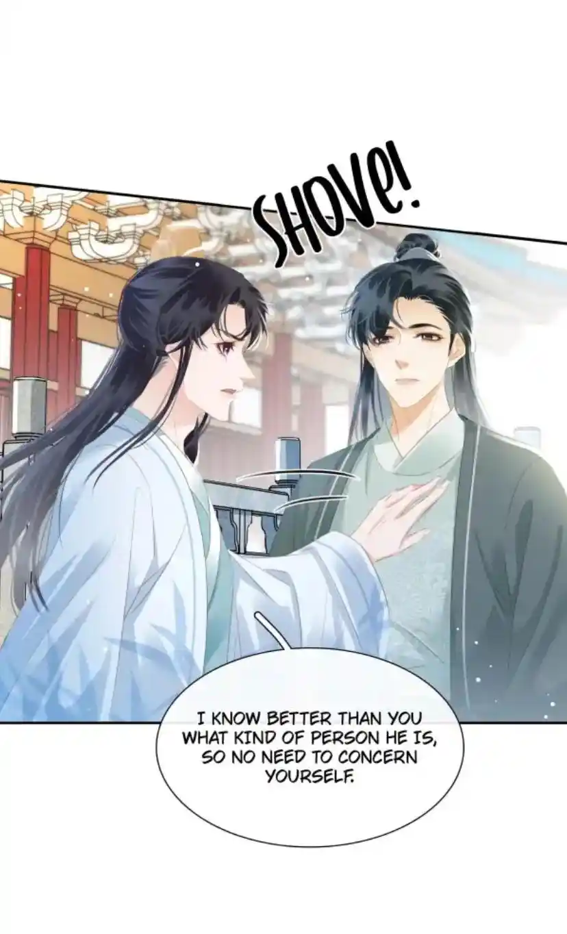 Don't Be Soft Rice Man Chapter 96