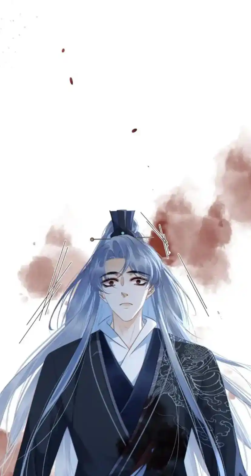 Don't Be Soft Rice Man Chapter 97