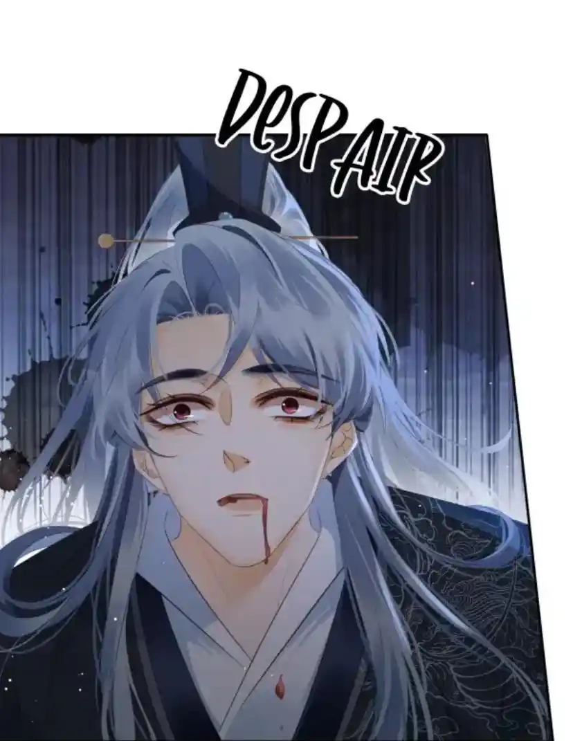 Don't Be Soft Rice Man Chapter 97