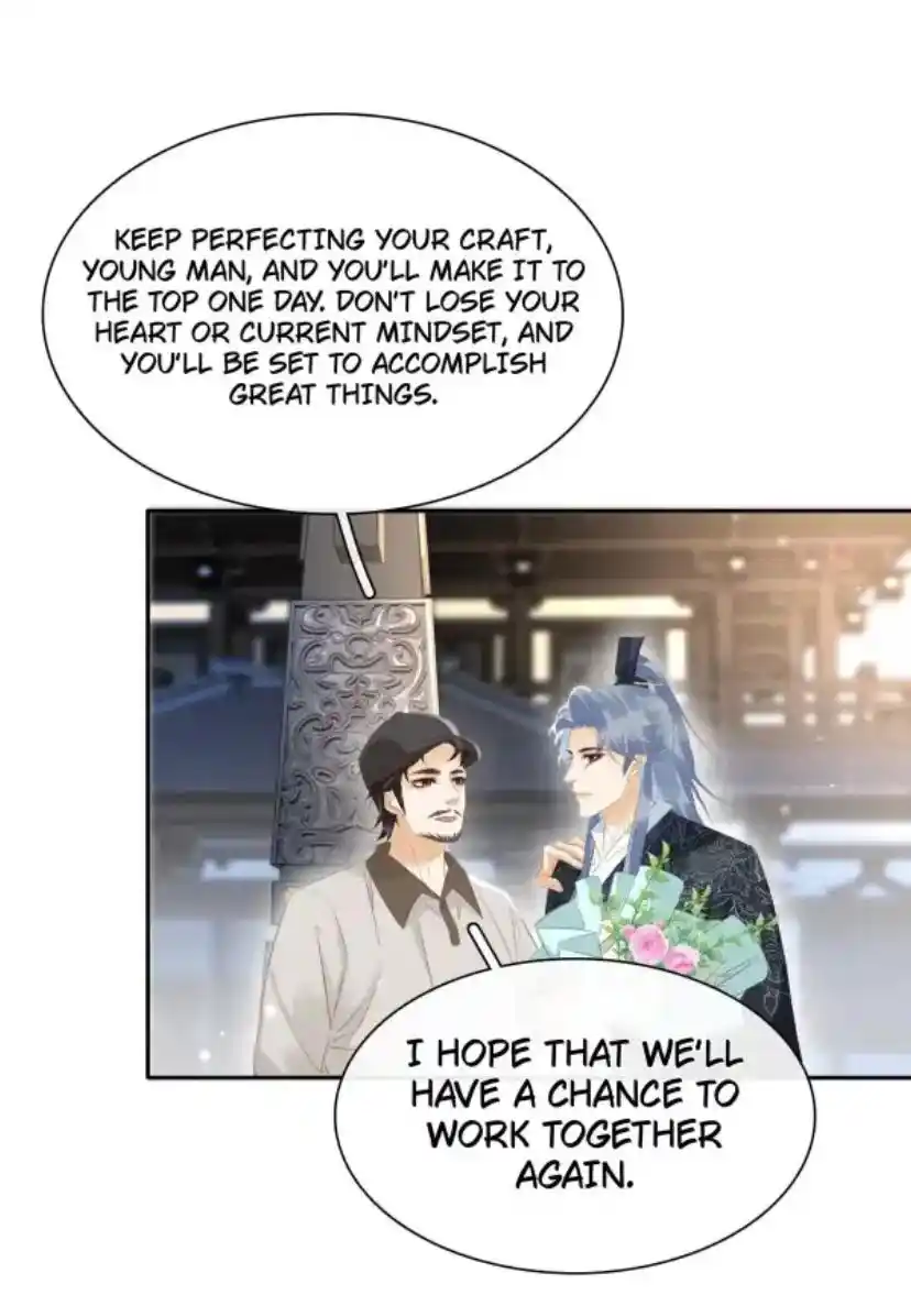 Don't Be Soft Rice Man Chapter 97