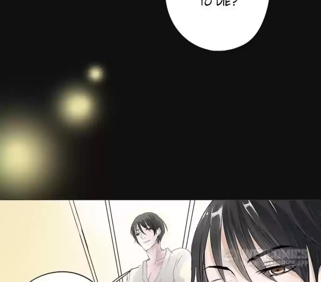 Don't Be Too Rough, Master! Chapter 1: