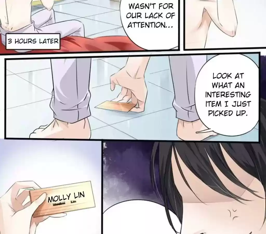 Don't Be Too Rough, Master! Chapter 1: