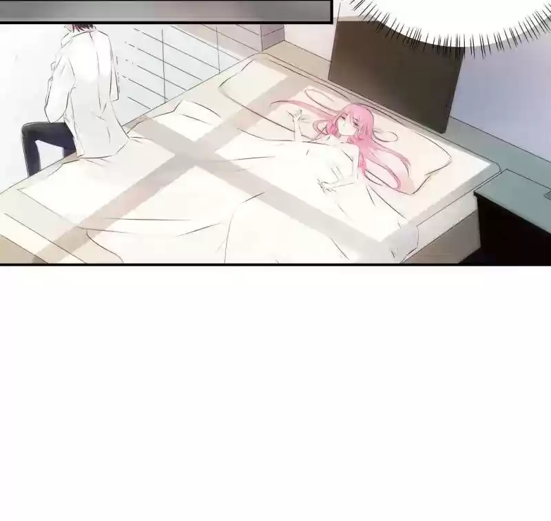 Don't Be Too Rough, Master! Chapter 10