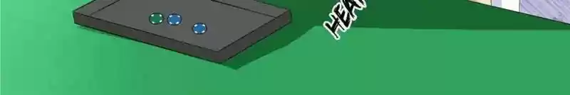 Don't Be Too Rough, Master! Chapter 101