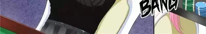 Don't Be Too Rough, Master! Chapter 101