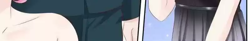 Don't Be Too Rough, Master! Chapter 101