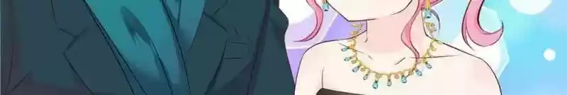 Don't Be Too Rough, Master! Chapter 102