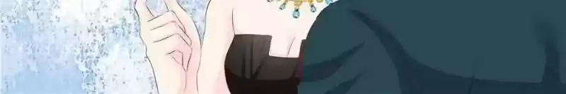 Don't Be Too Rough, Master! Chapter 102