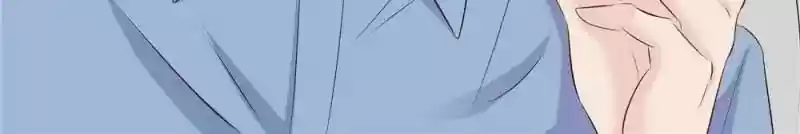 Don't Be Too Rough, Master! Chapter 102