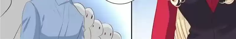 Don't Be Too Rough, Master! Chapter 102