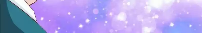 Don't Be Too Rough, Master! Chapter 103