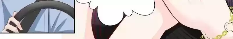 Don't Be Too Rough, Master! Chapter 104