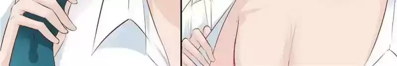 Don't Be Too Rough, Master! Chapter 105