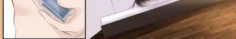 Don't Be Too Rough, Master! Chapter 105