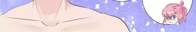 Don't Be Too Rough, Master! Chapter 106