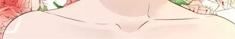 Don't Be Too Rough, Master! Chapter 106