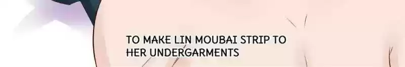 Don't Be Too Rough, Master! Chapter 106