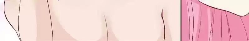 Don't Be Too Rough, Master! Chapter 106