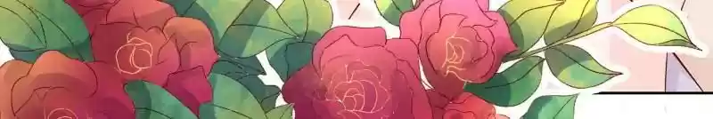 Don't Be Too Rough, Master! Chapter 107