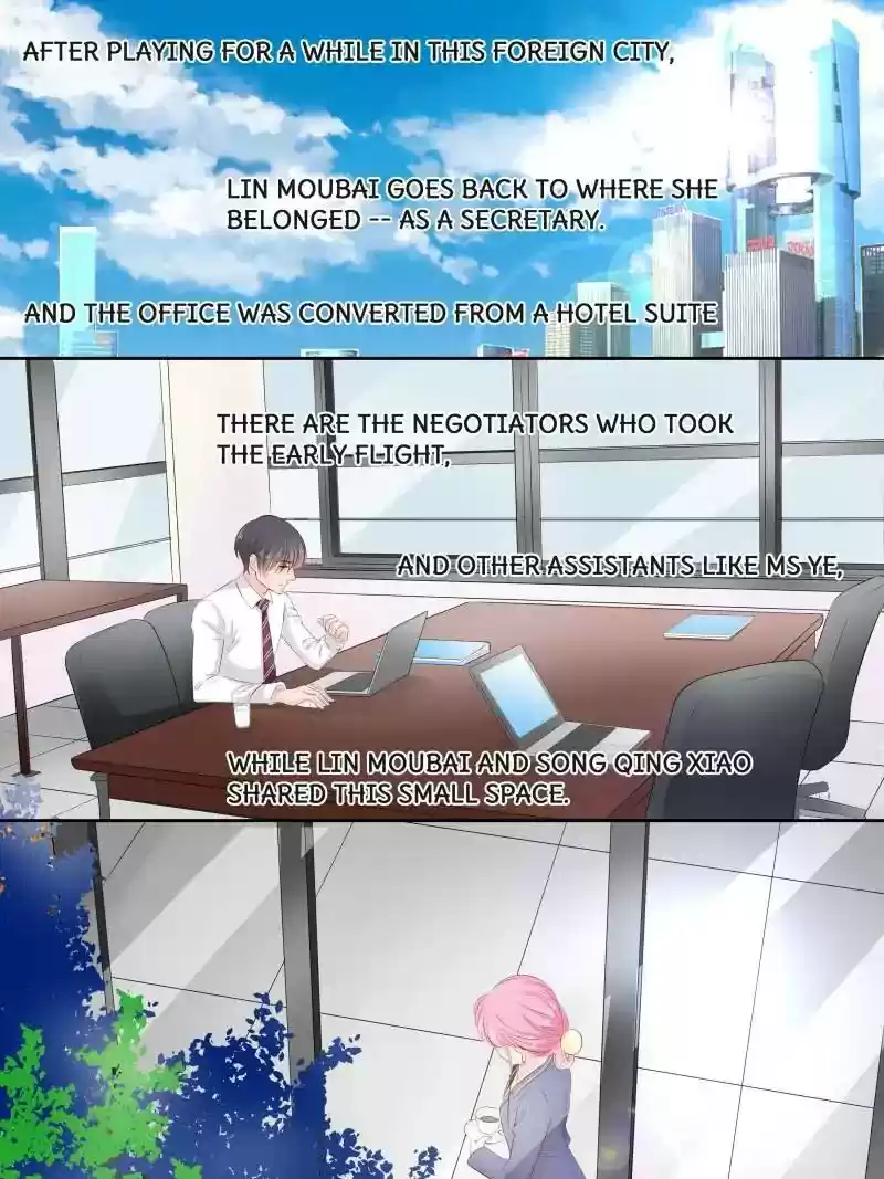 Don't Be Too Rough, Master! Chapter 107