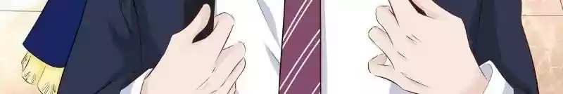 Don't Be Too Rough, Master! Chapter 108