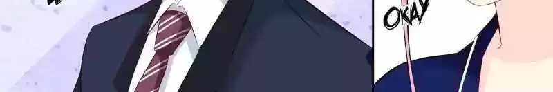 Don't Be Too Rough, Master! Chapter 108