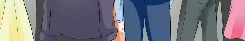 Don't Be Too Rough, Master! Chapter 108