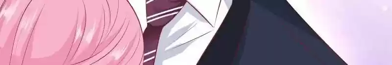 Don't Be Too Rough, Master! Chapter 109