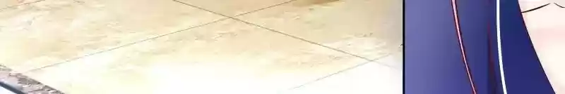 Don't Be Too Rough, Master! Chapter 109