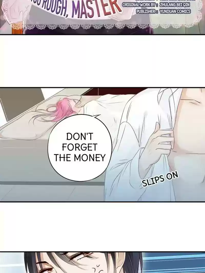 Don't Be Too Rough, Master! Chapter 11