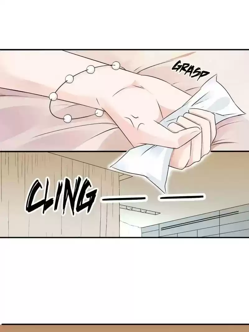 Don't Be Too Rough, Master! Chapter 11