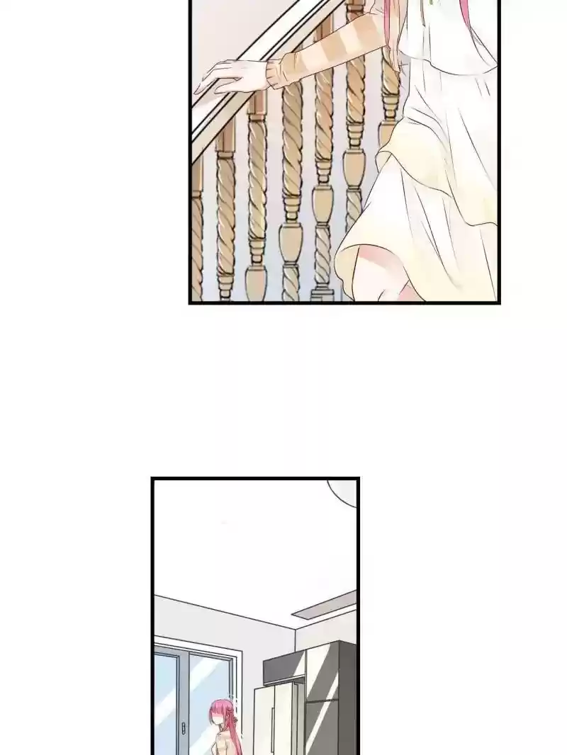 Don't Be Too Rough, Master! Chapter 11