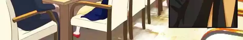 Don't Be Too Rough, Master! Chapter 110