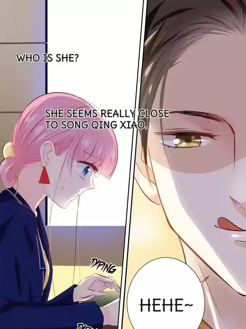 Don't Be Too Rough, Master! Chapter 110