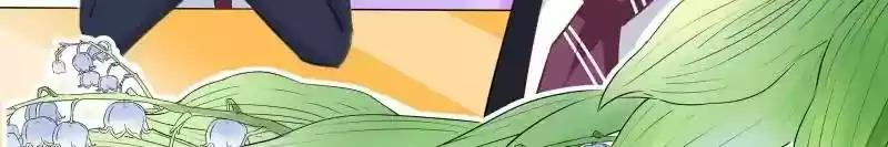 Don't Be Too Rough, Master! Chapter 110