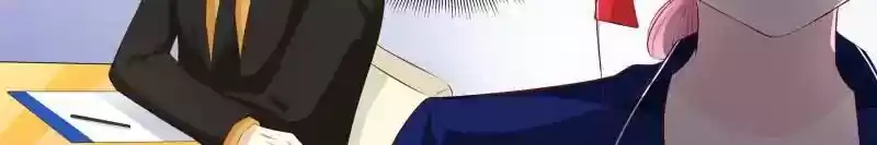 Don't Be Too Rough, Master! Chapter 110