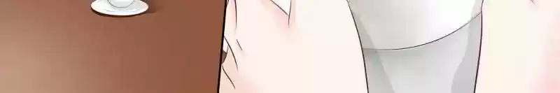 Don't Be Too Rough, Master! Chapter 111