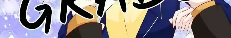 Don't Be Too Rough, Master! Chapter 111