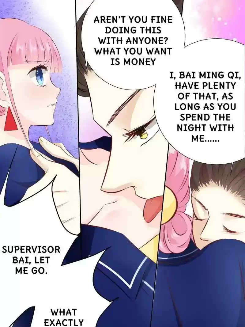 Don't Be Too Rough, Master! Chapter 111