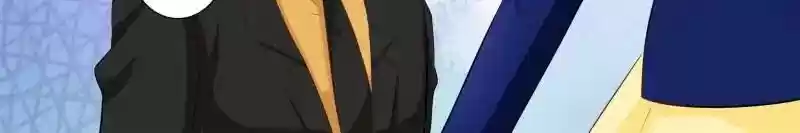 Don't Be Too Rough, Master! Chapter 111