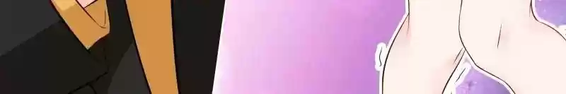 Don't Be Too Rough, Master! Chapter 112