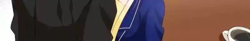 Don't Be Too Rough, Master! Chapter 112