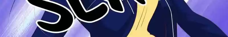 Don't Be Too Rough, Master! Chapter 112