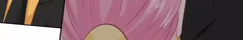 Don't Be Too Rough, Master! Chapter 112