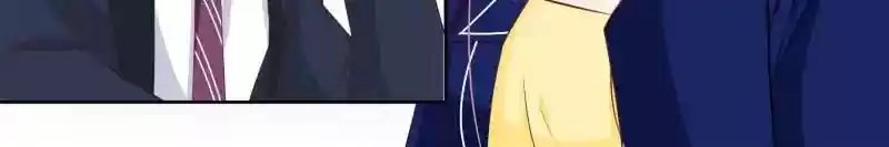 Don't Be Too Rough, Master! Chapter 112