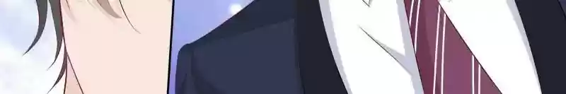 Don't Be Too Rough, Master! Chapter 112