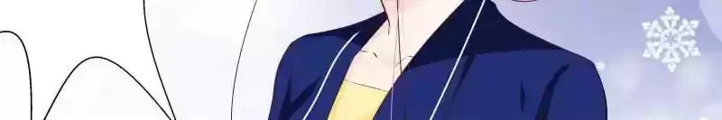 Don't Be Too Rough, Master! Chapter 113