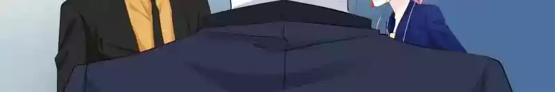 Don't Be Too Rough, Master! Chapter 113